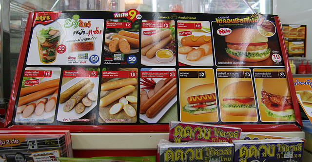 Чем питаться в Таиланде: тайские магазины и супермаркеты