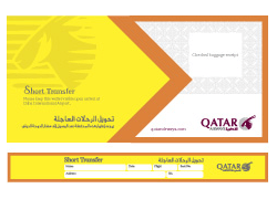 Qatar Airways: стыковка за 40 минут   это реально!