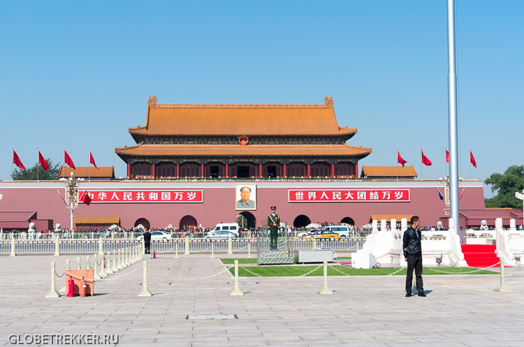 Пекин: Площадь Тяньаньмэнь