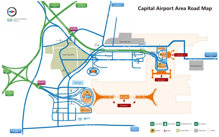 <p>Как добраться из аэропорта Пекина в центр города</p>