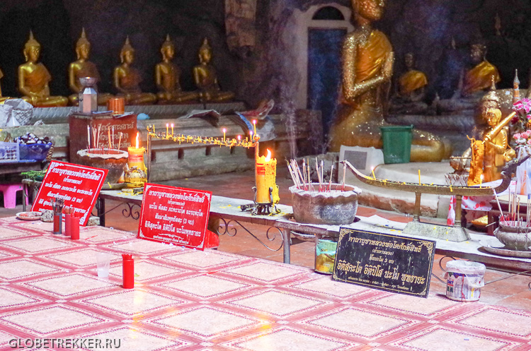 Пещера лежащего Будды Као Луанг в Петчабури