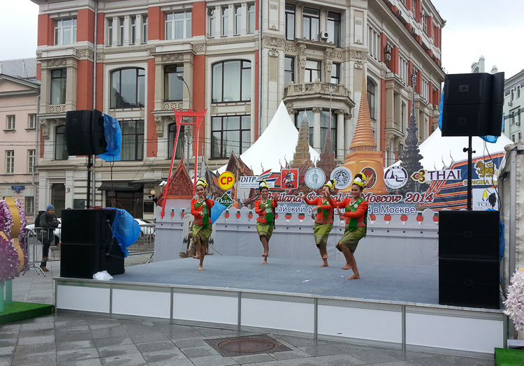 Тайский фестиваль в Москве 2