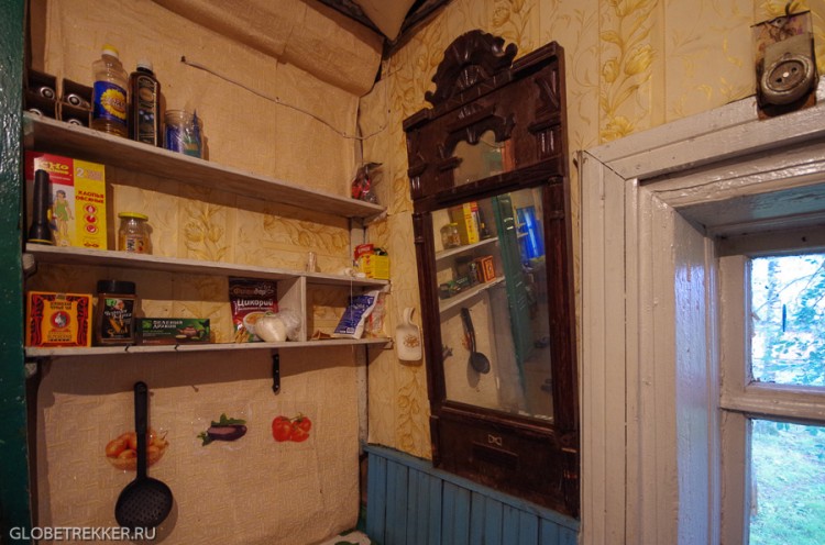 Пепелище Больших Лядин