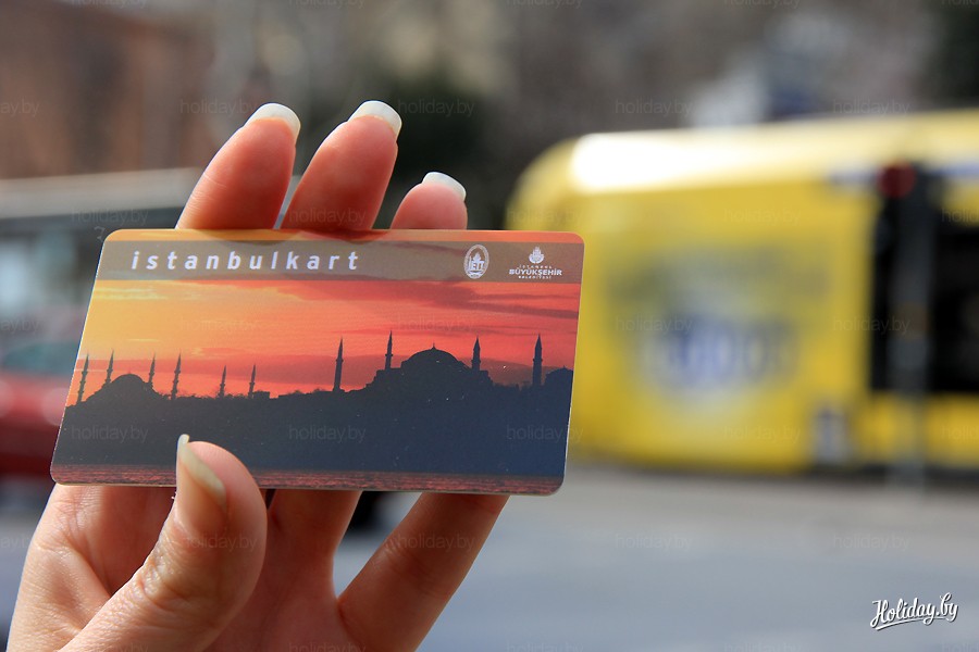 Istanbulkart   обязательная покупка в Стамбуле