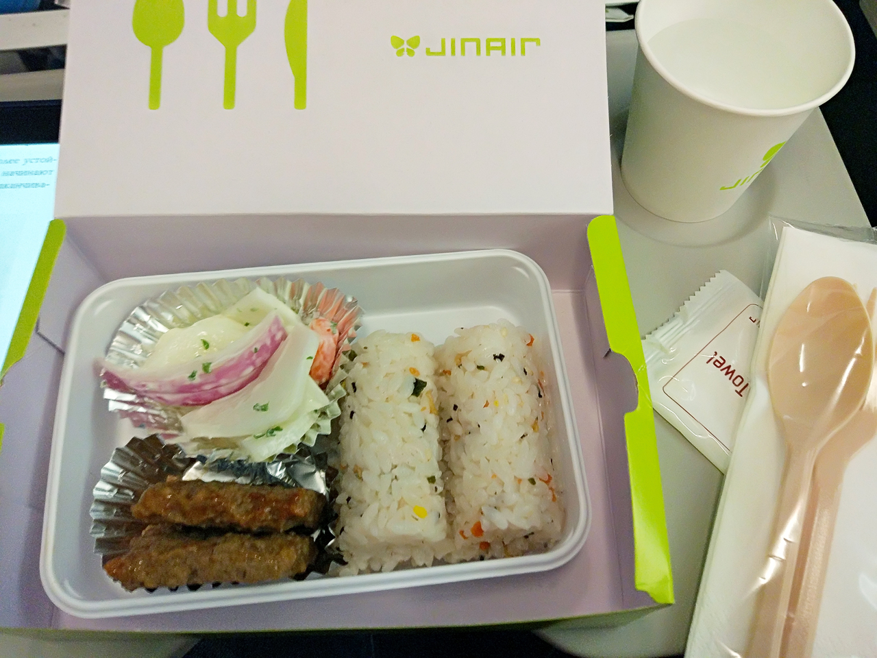 Три дня в Сеуле + перелёт Jin Air