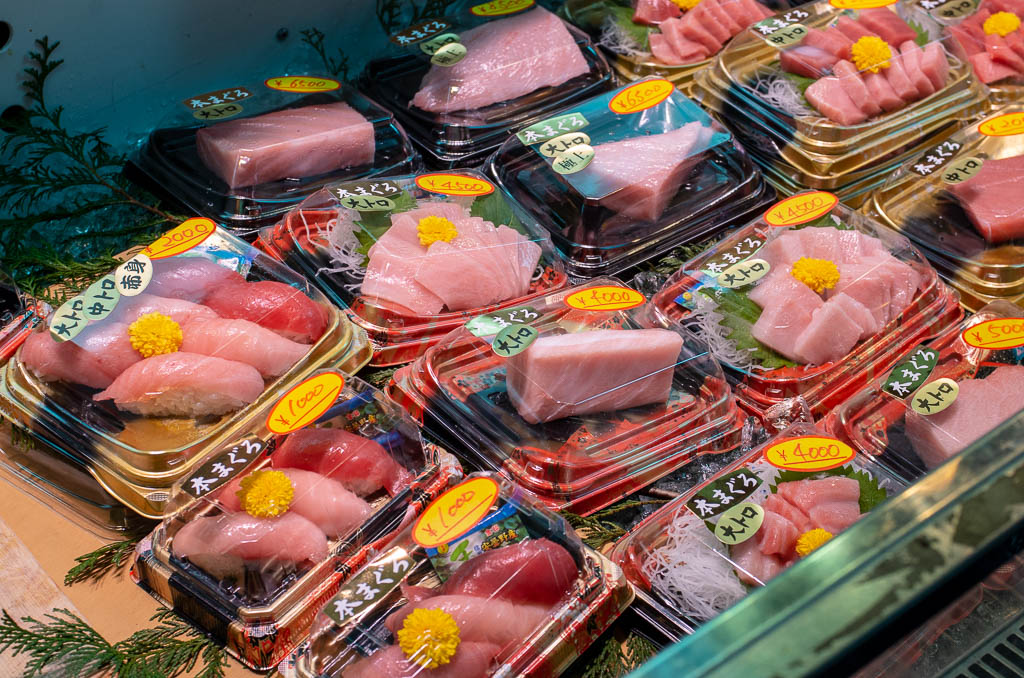 Токио, день 2: Рынок, рыба, остров, шмотки